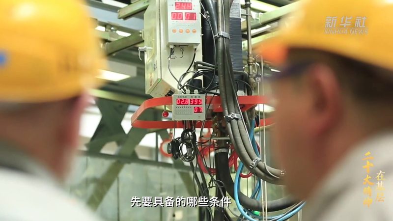 大数据分析框架架构设计的核心要素**