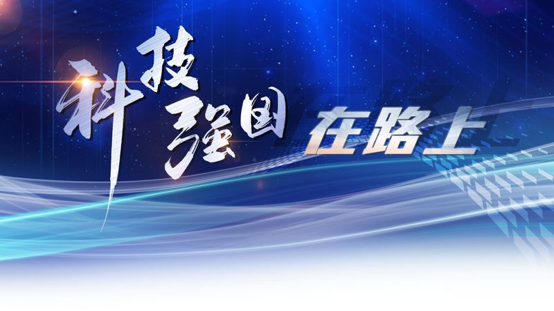边缘计算模块定制：企业数字化转型的新引擎**