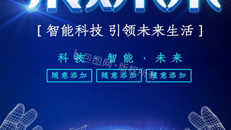 需求与定制：满足特定场景下的精确需求